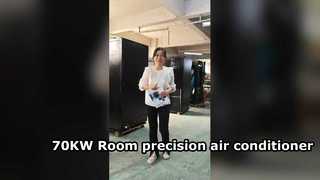 70KW Room precision air conditioner