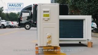 Company promotional video