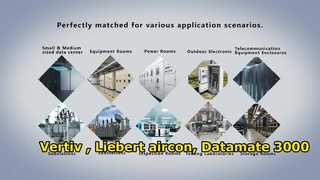 Vertiv Liebert Data Mate 3000 Precision air conditioner form 5,5K2-28.1kw 